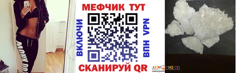 Купить наркотик Нягань Кокаин  Гашиш 