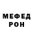 Метадон VHQ Stream Akk