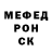 Кетамин VHQ Pavlo Bil