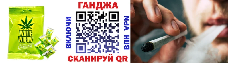 Canna-Cookies конопля  магазин  наркотиков  kraken зеркало  Нягань 