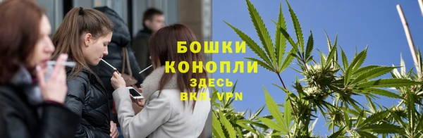 марки lsd Магадан