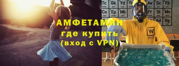 марки lsd Магадан