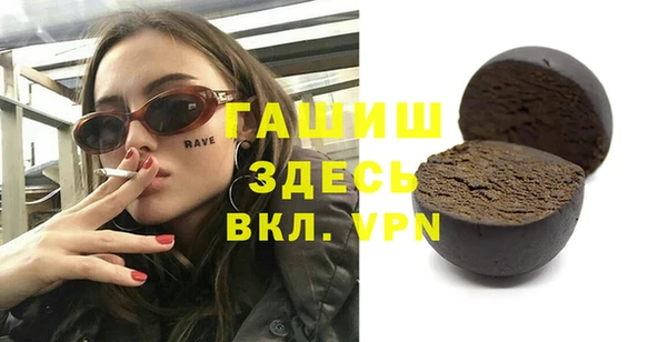 ECSTASY Магас