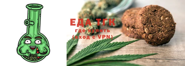 MDMA Майский