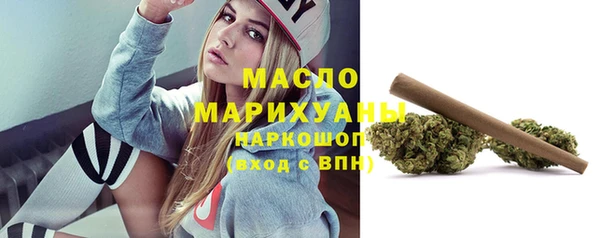 марки lsd Магадан