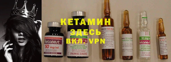 ECSTASY Магас