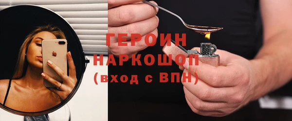 MDMA Майский
