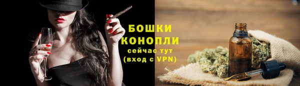 марки lsd Магадан