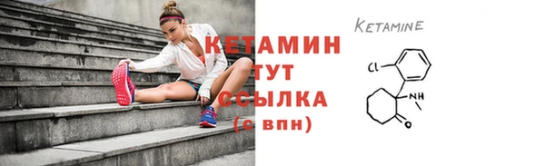 MDMA Майский