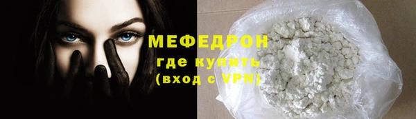 ECSTASY Магас