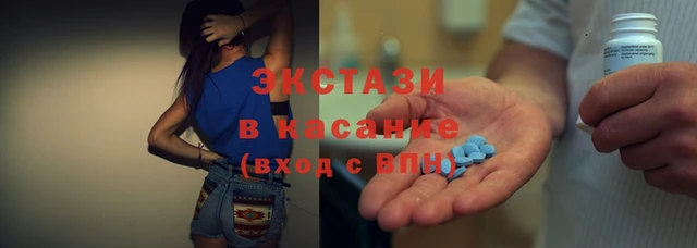 мдпв Медвежьегорск