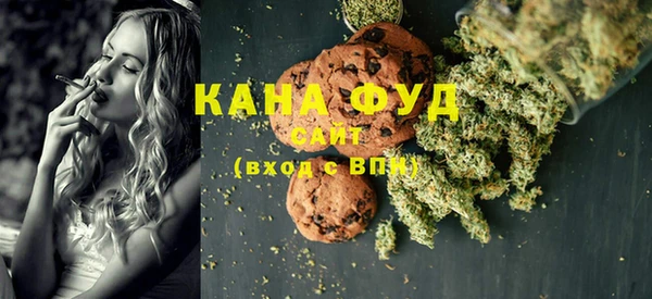 MDMA Майский