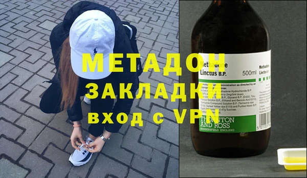 ECSTASY Магас