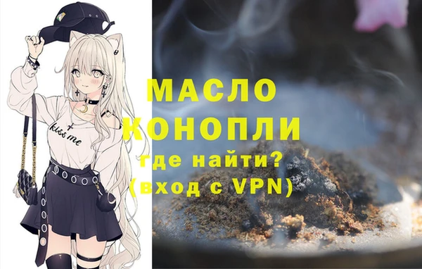 амф Лиски