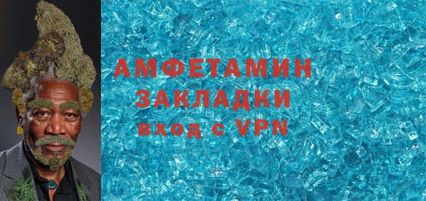ECSTASY Магас