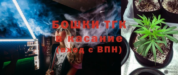 марки lsd Магадан