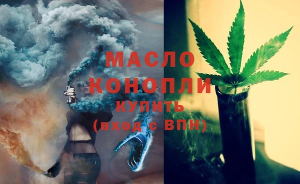 марки lsd Магадан