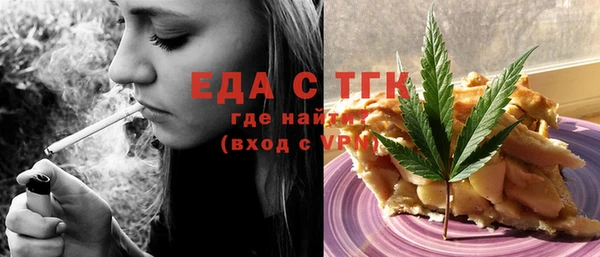 2c-b Липки
