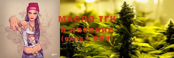 ECSTASY Магас