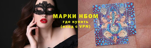 MDMA Майский