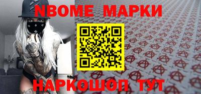 а пвп мука Конаково
