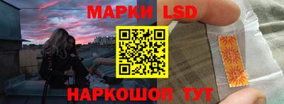 СК Комсомольск-на-Амуре