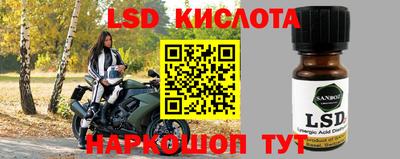 а пвп мука Конаково
