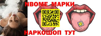 а пвп мука Конаково