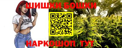 а пвп мука Конаково