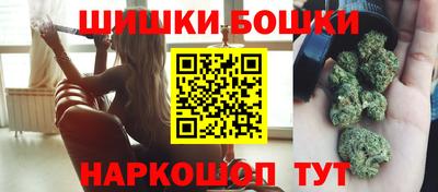а пвп мука Конаково