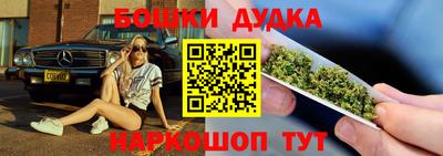 меф Коммунар