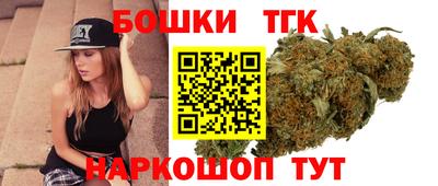 а пвп мука Конаково