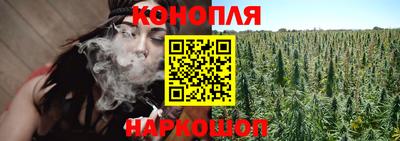меф Коммунар