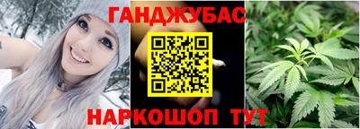 спиды Абакан