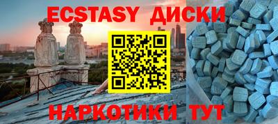 СК Комсомольск-на-Амуре