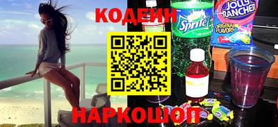 меф Коммунар