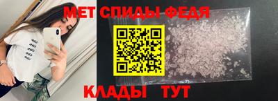 СК Комсомольск-на-Амуре