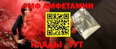 а пвп мука Конаково