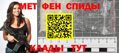 а пвп мука Конаково