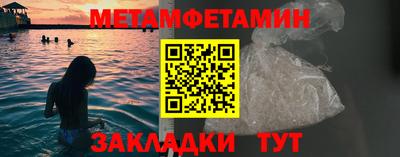 а пвп мука Конаково