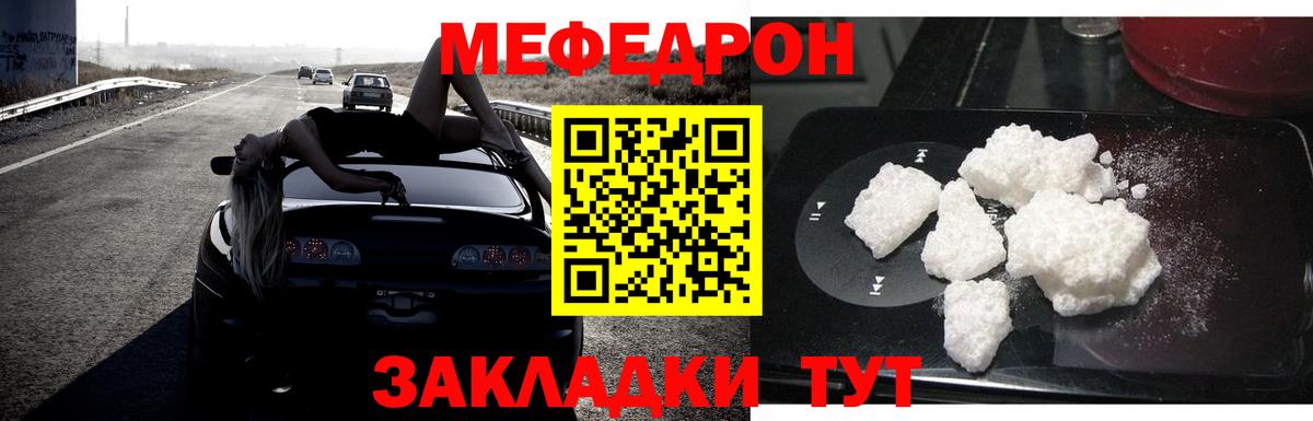 Бошки Шишки Нягань