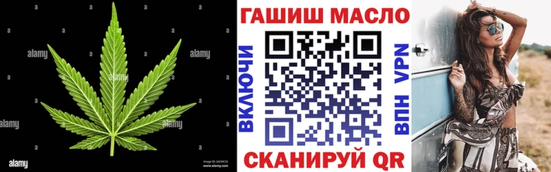 shop состав  Нягань  ТГК вейп с тгк  купить наркотики сайты 