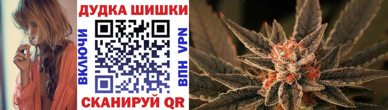 МАРИХУАНА MAZAR  цены   Нягань 